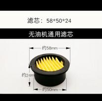 13mm/20mm Oro kompresoriaus įsiurbimo filtras Triukšmo slopintuvas Duslintuvas Be tepalo Mašinos Priedai 1/4'' 1/2  Sriegis