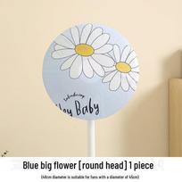 Universal Washable Anti-Dust Electric Fan Cover Baotou style, big flower mėlyna