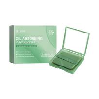 Oil Blotting Paper Sheets for Face Cleaning Matting Face Wipes Set Professional Facial Cleaning Oil-Absorbing Paper Makeup Tools