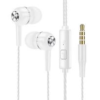 3,5 mm laidinės ausinės į ausį, laidinė laisvų rankų įranga, laidinės ausinės su mikrofonu, žemi dažniai, HiFi stereo, įdedamos ausinės, sportui, muzikai, žaidimams, telefonams, PC White