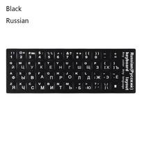 DIY Multi-language Keyboard Stickers Spanish/English/Russian/Deutsch/Arabic/Italian/Japanese Letter Replacement For Laptop PC