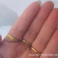 Nailoninis smulkaus tinklelio maišelis su raišteliu: Sietelis, Filtras, Filtravimas ir Apsauga nuo vaisinių muselių 30x25 no drawstring