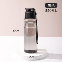 Plastikinis puodelis Nešiojamas rankinis Lauko sporto puodelis 900 ml One Size