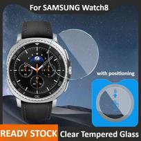Skirta Samsung Galaxy Watch 8 7 6 5 4 8Ultra 7Ultra 8Classic 6Classic 2025 47MM 46MM 44MM 40MM Skaidrus 9H Grūdintas Stiklas Padėties Nustatymo Ekrano Apsauga watch 8 ultra(2025) gryna