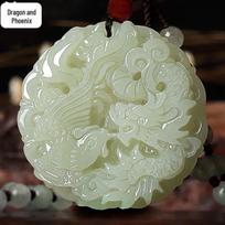 Hetiano nefrito drakono ir fenikso klestėjimo pakabukas-karoliai poroms – Baltas nefrito amuletis vyrams ir moterims Single Jade Dragon and Phoenix Necklace