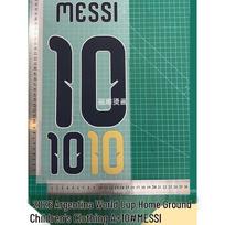 Argentinos 2026 m. Pasaulio taurės vaikų namų marškinėliai su Messi #10 šilumos perdavimo numeriais.