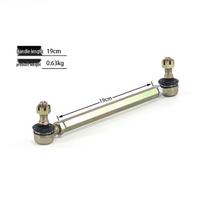 Beach Buggy Steering Rod with M12 Ball Joint for ATV Four-Wheeler