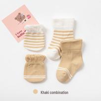 Breathable Multi-color Baby Mittens & Socks: Anti-scratch, Anti-bite Covers for Newborns - Spring/Autumn 0-12 Months