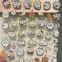 Chiikawa Kawaii 3D Nail Art & Pen Holder Stickers