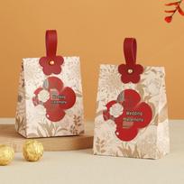Elegant 2026 Wedding Candy Gift Box - High-End Paper Favor Boxes Small