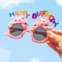 Kids' Birthday Prank Party Photo Booth Props & Headband Set Universal Size