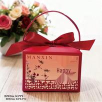 Chinese Style Wedding Candy Gift Box - Special Creative Design for Weddings & Engagements 10.5*8.3*7.3 cm