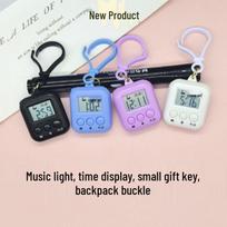 Student Multi-Functional Keychain: Portable Calendar, Music Player, & Ornament for Backpack Bagged balta