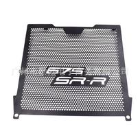 Aluminum Alloy Radiator Protector for CFmoto 675SR: Insect & Stone Guard Black