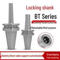 Vibration-Damping CNC High-Precision Replaceable Anti-Seismic Tool Holder BT30/40/50-M16 BT30-M12-60