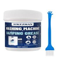 Damping Grease Washing Machine, Bearing Grease Damping Lubricant High Performance Reducing Vibration and Wear for Washer 100g