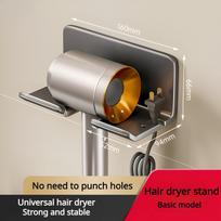 Bathroom Hair Dryer Storage Rack Bathroom Punch-Free Hair Dryer Rack Bathroom Storage Shelf Wall-Mounted  Shelf Organizer Premium Quality
