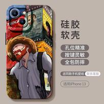 Van Gogh mobile phone case is suitable for iPhone17 silicone 16promax Apple 15 Europe, America, 14 high-end sense 13 soft 12 sets iphone 17