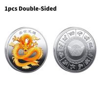 Chinese Dragon Commemorative Medal Unique Animal Design Perfect Keepsake For Office Decor Iron) Silvery