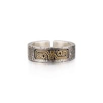 Adjustable Dragon Motif Ring Men Women Vintage Style Copper Plated Statement Jewelry Adjustable Open Band