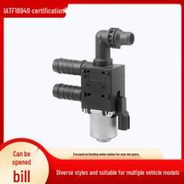 Ford Kuga Air Conditioning Water Valve CV6Z-8C605-T CV6Z-8C605-T CV6Z-8C605TD