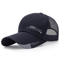 [NORTHWOOD]Ilgo krašto sportinė tinklinė kepurė Vasarinė tinklinė kepurė vyrų moteriškos beisbolo kepuraitės tėvo kepuraitė Trucker kepuraitė 55-60cm smėlis