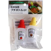2vnt./rinkinys 25ml Mini pomidorų kečupo buteliukas, nešiojamas mažas padažo indelis salotų padažui, sandėliukas, skirtas Bento dėžutei gray
