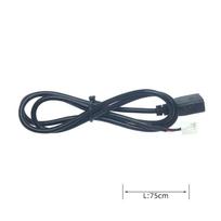 Radijo automobilio USB kabelio adapteris stereofoninis 2 vnt 4 ir 6 kontaktų