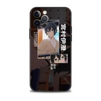 Telefono dėklas Apple iPhone 14 13 12 11 Pro Max 13 12 Mini Xs Max Xr X 7 8 6 6s Plus Shell Cover Anime Hori San To Miyamura Kun For iPhone 6 6S Plus gray