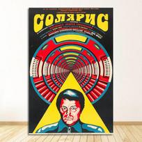 Filmo Vintažiniai Spaudiniai Medijos Sienų Dekoravimas, Retro Plakatai Filmo Menas Solaris Sienų Menas Drobės Tapyba Solaris Plakatas Andrejus Tarkovskis Be Rėmo 21*30cm