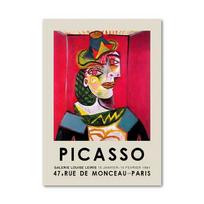 Abstract Girl Picasso paroda Spalvingi šiuolaikiniai plakatai ir spaudiniai, sienų tapyba ir aliejiniai paveikslai 21cm×30cm NoFrame