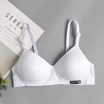 Besiūlė liemenėlė Push Up liemenėlės Patogi belaidė liemenėlė Medvilninė Braletė Jaunoms merginoms Apatinis trikotažas 32AB-38AB 36A balta