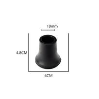 Stabilus lazdos antgalis, neslystantis vaikščiojimo lazdos pagrindo priedai trikojo stovas 1(19mm)
