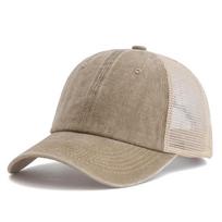 Unisex Trucker Hat Multi Colors Plain Baseball Cap Women Men Washed Cotton Cap 55cm-60cm chaki
