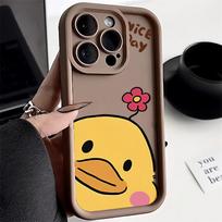 Telefono dėklas, skirtas iPhone 11 13 12 14 15 16 Pro Max 7 8 Plus XR XS Max Samsung A55 S24 S23 A02S Redmi 9 13C 9A 10 A3 OPPO A15S A16 A17 A18 A38 A53 A54 A31 SamSung A03S kava