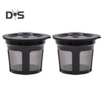 2 vnt. Nerūdijančio plieno kavos puodelio keičiami filtrai Daugkartiniai, tinkami plauti indaplovėje, ekologiški K-Cup kavos filtro priedai 2pcs juoda