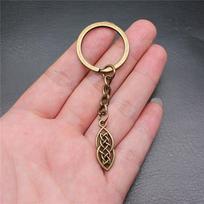Keltų heksagramos raktų pakabukas, porų papuošalas, mada atgal į mokyklą, rankdarbiai A01-1pcs-20mm brown