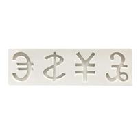 Euro Dollar Pound Renminbi Symbol Silicone Fudge Mold DIY Cake Chocolate Molding Tool Silicone Cake Mold A