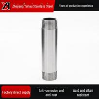 304 Nerūdijančio plieno dvipusis išorinis sriegis vamzdžio jungtis, 100 mm vandens ilginamoji jungtis 201 Stainless Steel DN8