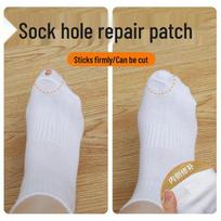 Mend-It lipnios lopai: Nepriekaištingai pataisykite skyles kojinėse, striukėse, skėčiuose ir drabužiuose 1 Roll White Repair Tape (5cm*5m)