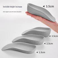 Seven-Point Invisible Height-Increasing Insoles with Arch Support for Men's and Women's Martin Boots, Thickened Soft Bottom. 1.5CM Height Increase gray