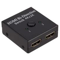 4K 60Hz HDMI jungiklis 2 prievadai 2 į 1 iš HDMI suderinamas vaizdo skirstytuvas nešiojamam kompiuteriui, Xbox, PS3/4/5, TV priedėliui į monitorių, projektorių