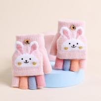 Children's Flip-Top Gloves for 5-10 Year Olds - Thick, Warm, Dual-Use, Suitable for Boys and Girls in Autumn and Winter One size