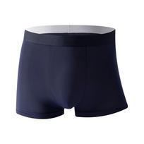 Ice Silk Men's Seamless Cooling Antibacterial Sports Underwear - Breathable Sweat-Absorbing Solid Colors Plus Size XL (Recommended 50-60 kg) tamsiai pilka spalva