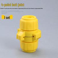 Hose Pipe Quick Connect Fitting, Universal 1.2-Inch Snap-On Mesh Connector, 4-Point Docking