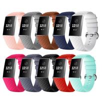 Silicone Smart Watch Sports Band Replacement Wristbands Strap Bracelet Bands Compatible for Fitbit Charge 3 balta
