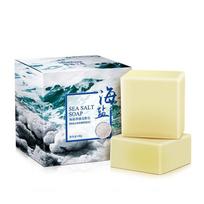 Sea Salt Soap Goat Milk Soap Moisturizing Facial Cleanser Mite Removing Essential Oil Ginseng Horse Oil Handmade Soap