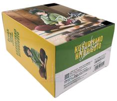 TV anime Apothecary Break time collection Nekoneko figure  The Diaries  vol.1 žalia