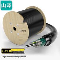 SAMZHE Armored 4-Core Single-Mode Outdoor Fiber Optic Cable 100 Meter