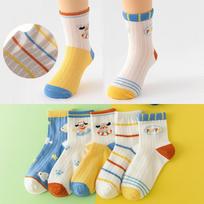5 poros minkštų medvilninių vaikiškų kojinių, 1-12 metų amžiaus, madingos ir kvėpuojančios vasarai S(1-3years) beige